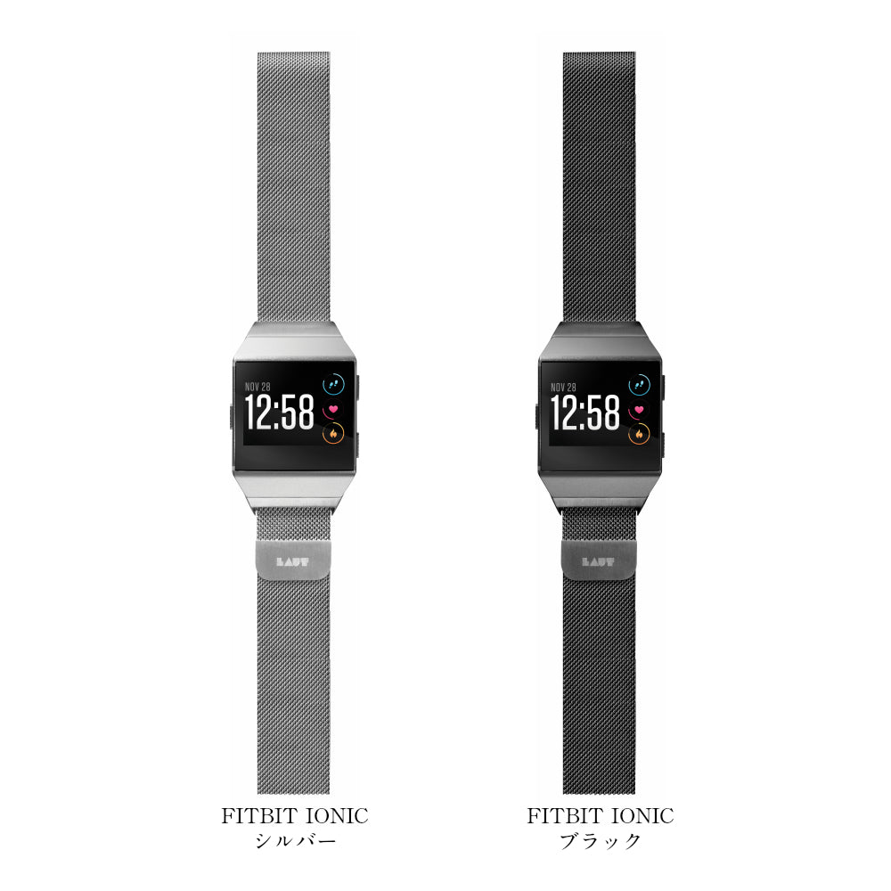 Steel Loop Watch Strap for Fitbit Ionic - LAUT Japan