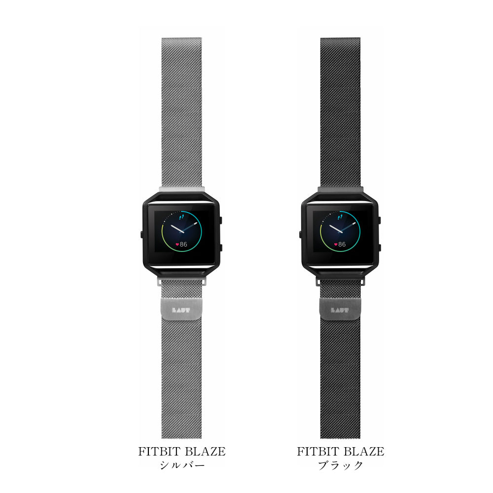 Steel Loop Watch Strap for Fitbit Blaze - LAUT Japan