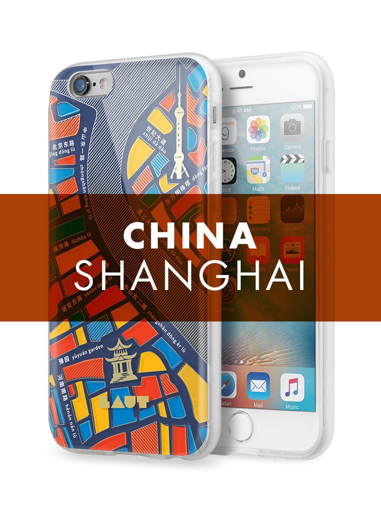 NOMAD Shanghai for iPhone 6s Plus / iPhone 6 Plus - LAUT Japan