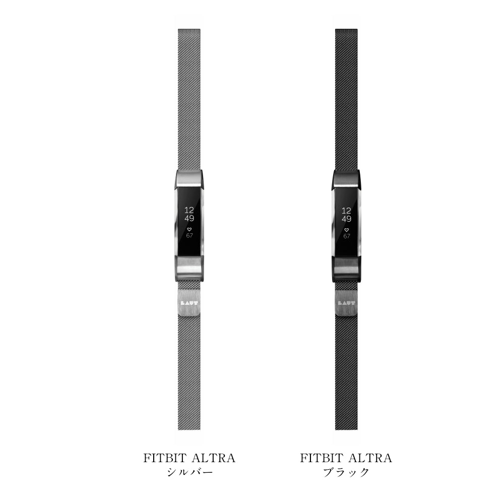Steel Loop Watch Strap for Fitbit Alta - LAUT Japan