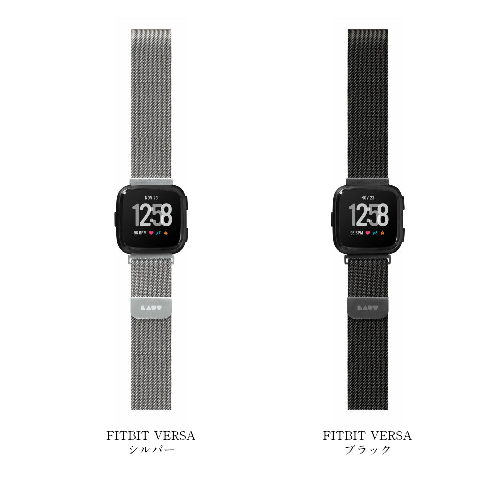 Steel Loop Watch Strap for Fitbit Versa - LAUT Japan